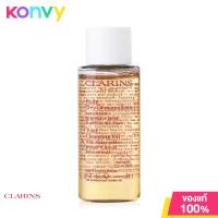 ราคา Clarins Total Cleansing Oil คลีนซิ่งออยล์ คลาแรงส์ ขจัดสิ่งตกค้างจากเครื่องสำอางและอนุภาคของมลภาวะ (15782343329)