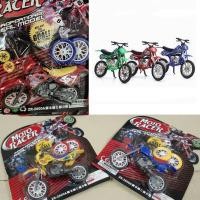 ราคา รถวิบาก รถมอเตอร์ไซค์วิบาก โมเดลของเล่น คละสี (21397905926)