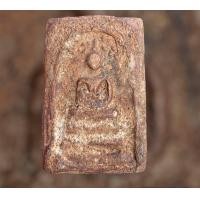 ราคา พระสมเด็จบางขุนพรหมพิมพ์ปรกโพธิ์ กรุเก่า พระสมเด็จเก่า ค353 (19142411102)