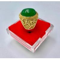ราคา แหวนทอง 18K พลอยหยกสีเขียวหยกพม่า ด้านข้างมังกรทอง ช่วยเสริมราศีสวยดูดีมีราคา ไม่ลอกไม่ดำใช้ได้นานเป็นปี รับประกันสินค้าดีมีคุณภาพ ใส่แล้วโชคดีร่ำรวยๆ (21328435895)