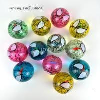 ราคา ลูกเด้ง มีไฟ LED 65mm มีเชือก ไม่มีเชือก ลายการ์ตูน ของเล่นเด็ก ลูกบอลมีไฟ บอลน้ำมีไฟ บอลเด้ง (19441080123)