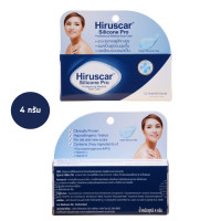 ราคา Hiruscar Silicone Pro ฮีรูสการ์ ซิลิโคน โปร มีให้เลือกขนาด 4 g และ 10 g (21211669351)