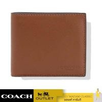 ราคา ของแท้ กระเป๋าสตางค์ผู้ชาย COACH 74991 3 IN 1 WALLET CWH (20378761504)