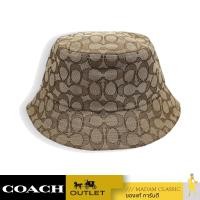 ราคา ของแท้ หมวก COACH CH401 Bucket Hat In Signature Jacquard KHAM (20378717585)