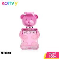 ราคา Moschino Toy2 Bubble Gum EDT 30ml (14815273155)