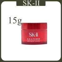 ราคา พร้อมส่ง SK II Skinpower Cream ครีมบำรุงผิว เอสเคทู ครีมบำรุง15g (11954136810)