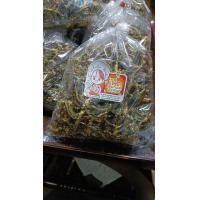 ราคา เห็ดลมทอดสมุนไพรรสงาขาว ดั้งเดิม 500กรัม (20543405762)