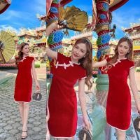 ราคา กี่เพ้าผู้หญิง กี่เพ้าแฟชั่น กี่เพ้าจีน กี่เพ้าประยุกต์ เดรสกี่เพ้า กี่เพ้าสาวอวบ ชุดตรุษจีน (21334571113)