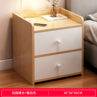 ราคา ตู้ข้างเตียง พร้อมชั้นวาง ลิ้นชัก โต๊ะข้างเตียง โต๊ะวางข้างเตียง โต๊ะลิ้นชัก ตู้อเนกประสงค์ ตู้เก็บของชั้นวาง ตู้หัวเตียง ราคาถูก IKEA (21385097638)