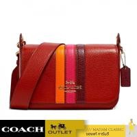 Coach 2511 Small Jes Messenger With Varsity Stripe กระเป๋าสะพายข้าง