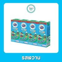 ราคา โฟร์โมสต์ โอเมก้า 180 มล แพ็ค 4 กล่อง (19152318289)