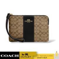 ราคา ของแท้ กระเป๋าคล้องมือ COACH CJ792 CORNER ZIP WRISTLET IN SIGNATURE CANVAS IMCBI (20378769512)