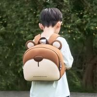 ราคา Nabizam กระเป๋าเป้เด็ก เหมาะสำหรับเด็กอายุ 3 6 ขวบ (20824874887)