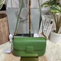 ราคา กระเป๋าสะพายข้าง CHARLES and KEITH 9 นิ้ว (16105981505)