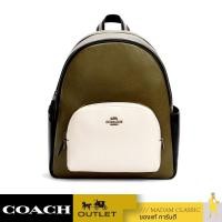 Coach C2797 Court Backpack In Colorblock กระเป๋าเป้สะพายหลัง