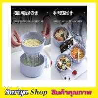 ราคา ชุดถ้วยมาม่า ถ้วยต้มมาม่า ถ้วยต้มม่าม่า ถ้วยต้มเกาหลี ถ้วยต้มบะหมี่ ชุดถ้วยบะหมี ถ้วยบะหมี่ ถ้วยบะหมี่ร้อน ถ้วยบะหมี่เย็น (11061049466)