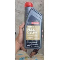 ราคา Ford Motorcraft 5W 30 ขนาด 1 ลิตร (7391866832)