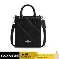 ราคา ของแท้ กระเป๋าสะพายข้าง COACH CJ580 NORTH SOUTH MINI TOTE WITH PUFFY DIAMOND QUILTING SVDTV (21364792371)