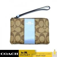 ราคา ของแท้ กระเป๋าสตางค์คล้องมือ COACH 58035 CORNER ZIP WRISTLET IN SIGNATURE CANVAS SVTV2 (17239008568)