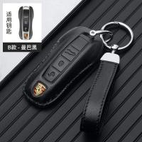 ราคา ปลอกเคสกุญแจรถยนต์หนังชั้นนอกสุดสำหรับ Porsche Macan Panamera Cayman 911 718 958 918พวงกุญแจแฮนด์เมด (20622858332)