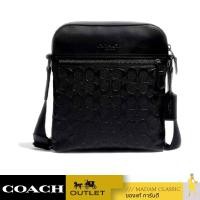 ราคา ของแท้ กระเป๋าสะพายข้าง COACH 4009 HOUSTON FLIGHT BAG IN SIGNATURE LEATHER QBBK (18928852520)