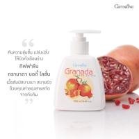 ราคา Giffarine โลชั่นทาผิว Body Lotion โลชั่นบำรุงผิว ครีมทาผิว บอดี้ โลชัน ครีมทาผิวขาว ทาตัว กุหลาบ ใบบัวบก แตงกวา ขิง ไวน์เทรนนิ่ง กันแดด (20186798566)