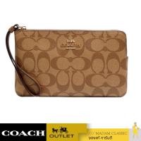 ราคา ของแท้ กระเป๋าคล้องมือ COACH 6648 LARGE CORNER ZIP WRISTLET IN SIGNATURE CANVAS IME74 (19332867529)