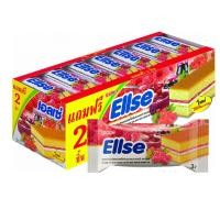 ราคา ขนม เอลเซ่ Ellse ยกกล่อง เลเยอร์เค้ก สอดไส้ครีม รสชาติ ใบเตย วานิลา ช็อคโกแลต สตรอเบอร์รี่ กล้อมหอม หอม เนื้อนุ่ม (21320449695)