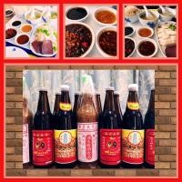 ราคา พิเศษ 3สหายจี้แซ เต้าเจี้ยวปากน้ำโพ ซีอิ้วหวานจี้แซ ซีอิ้วขาวจี้แซ แพ็ค 3 ขวด 275 บาท อย่าลืมกรอกรหัสส่งฟรีด้านล่างนะคะ (7108524660)