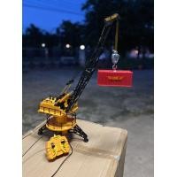 ราคา ทาวเวอร์เครนบังคับสาย สเกล 1 24 หมุนได้ 360องศา พร้อมยกขึ้นลงได้ (20911594548)