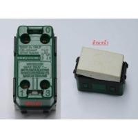 ราคา Panasonic สวิทซ์ 2ทาง รุ่นWEG5002 พานาโซนิค สามสาย เปิดบนปิดล่างทาง 3P 1 ตัว (13327726)