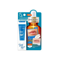 ราคา Rojukiss 5X Ceramide Lip Serum Treatment 10 ml ลิปเซรั่มเนื้อบาล์ม โรจูคิส 5เอ็กซ์ เซราไมด์ ลิป เซรั่ม ทรีทเม้นท์ Rojukiss 5X Ceramide Lip REPAIR (20916913002)