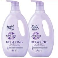 ราคา Babi Mild เบบี้มายด์ เบบี้มายด์ อัลตร้ามายด์ Ultra Mild Relaxing สบู่เหลวอาบน้ำเด็ก เบบี้มาย ลาเวนเดอร์ ครีมอาบน้ำ สีม่วง 2 ขวดใหญ่ 850 ml (20973979122)