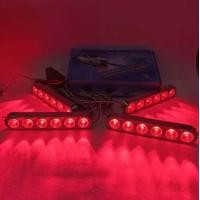 ราคา FS ไฟไซเรน LED 12V 24V 6ดวง 826 4ช่อ ไฟฉุกเฉิน ไฟกระพริบ รุ่นใหม่ สว่างกว่าเดิม เลือกสีได้ (21305512101)