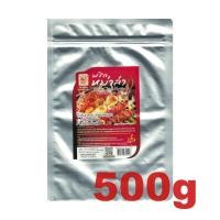 ราคา พริกหม่าล่า ผงพริกหม่าล่า ตราแม่น้อย สำหรับปิ้งย่างหม่าล่า ขนาดใหญ่ 500 กรัม สุดคุ้ม (2307520296)