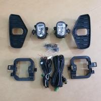 ราคา ไฟตัดหมอก nissan navara ใส่ปี 2021 2022 2023 2024 2025 (15081091768)