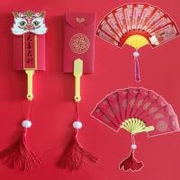 ราคา Free sun 2024 อั่งเปา พับซองแดง ซองแดง ซองอั่งเปา Red Envelope ซองแดงแต่งงาน ซองตรุษจีน (21142074959)