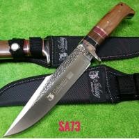 ราคา มีด พกอุปกรณ์เดินป่า มีดทำครัว มีดใบตาย Columbia USA SA73 ด้ามไม้ พร้อมชองผ้า ยาว 34Cm มีดอเนกประสงค์ เหมาะสำหรับเดินป่า แคมป์ปิ้ง สินค้าพร้อมส่ง (16702188180)