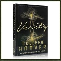 ราคา หนังสือ Verity By Colleen Hoover Psychological Thrillers Romantic Suspense Novel English Reading Book Paperback หนังสือภาษาอังกฤษ (17962576465)