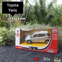ราคา โมเดลรถ Toyota Yaris 1 32 5 11 5 4 7 cm (8256987546)