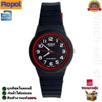 ราคา นาฬิกาข้อมือ Aopol แท้ กันน้ำได้ลึก 30M เข็มมีพลายน้ำ ทนทาน คุณภาพดี ใส่วายน้ำได้ นาฬิกาผู้ชาย นาฬิกาผู้หญิง นาฬิกากันน้ำ รุ่นA 559 (19961832422)