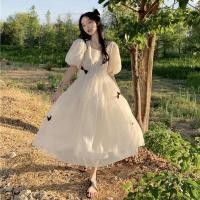ราคา ชุดเดรสสีขาว แขนสั้น กระโปรงไหมพรม ชุดเจ้าหญิงแสนหวานใหม่ เดรสแฟชั่นสวยๆ (20967256886)