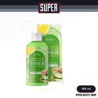 ราคา โทนเนอร์เช็ดผิวขาวพม่า โทนเนอร์พม่า เช็ดคราบดำ เช็ดขี้ไคล Pama Brightening Toner โทนเนอร์มริกา (21106895723)