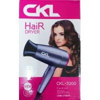 ราคา Slife ไดร์เป่าผม CKL 1500 1700 วัตต์ รุ่น CKL 3200 ลมแรง เล็กกระทัดรัด เหมาะสำหรับพกพา (5101584056)
