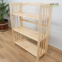 ราคา Baanmainicha ชั้นวางหนังสือ ไม้ยางพารา 3 ชั้น พับเก็บได้ Size 70 5 x 30 x 90 cm (4532962343)