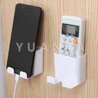 ราคา YUANTA ที่วางรีโมท ที่ใส่รีโมท ที่วางโทรศัพร์ ชั้นเก็บรีโมทRemote control holder (5584486710)