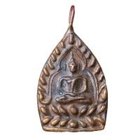 ราคา เหรียญเจ้าสัว หลวงปู่บุญ วัดกลางบางแก้ว พระเครื่อง (18240997792)