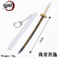 ราคา 17cm โมเดล All demon slayer พร้อมส่ง ดาบพิฆาตอสูร鬼滅の刃Kimetsu no Yaibaชุดมีดโมเดลดาบ ขวาน ไยบะ ดาบพิฆาตอสูร JAPAN ANIME SWORD (21069771111)