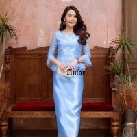 ราคา มี5สี M 4XL ชุดไทยประยุกต์ ออกงาน ไปงาน Set เสื้อลูกไม้ กระโปรงผ้าไหม แม่เจ้าสาว เจ้าบ่าว สาวอวบ อ้วน Amor 673 (21294863892)