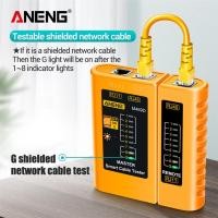 ราคา ANENG เครื่องทดสอบสายเคเบิลเครือข่าย RJ11 RJ45 M469D สาย LAN เครื่องตรวจจับสายโทรศัพท์ (20359012117)